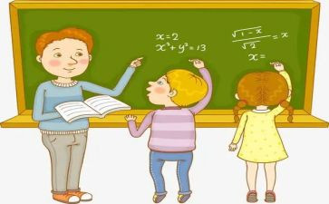 整十的加减法教案7篇