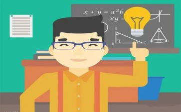 整十加减整十教案参考7篇