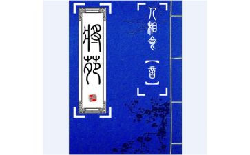 读将苑心得体会300字优秀5篇