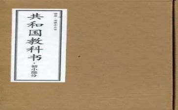 教科室工作计划最新5篇