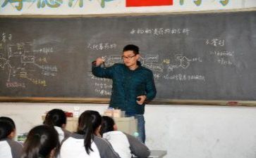 2023教研院工作计划模板6篇