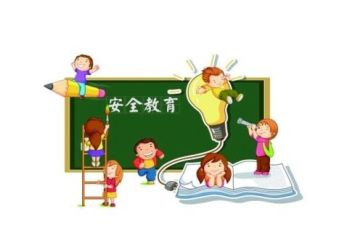 幼儿园安全心得通用7篇