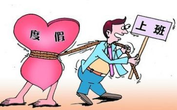春节后活动方案7篇