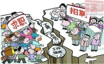 就业帮扶工作总结5篇