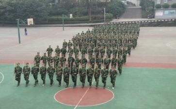 个军训心得体会模板6篇