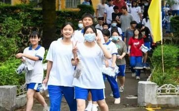 考后心得四百字推荐5篇