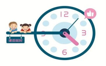 课后服务教师心得8篇