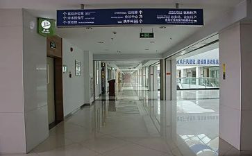 科室感染年度工作总结精选6篇