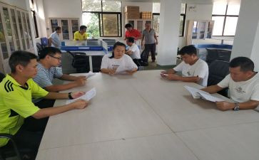 术科组工作总结最新6篇