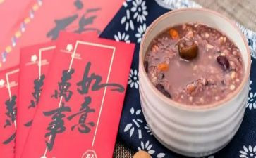 送腊八粥活动活动方案模板7篇