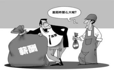 劳资员个人总结6篇