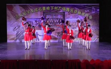 公司联欢活动方案8篇