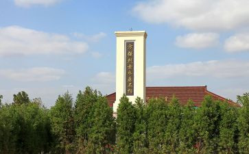 清明节祭扫烈士活动方案优秀6篇