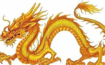 恐龙语言教案5篇