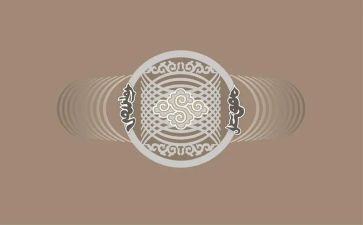 内蒙古大草原作文7篇