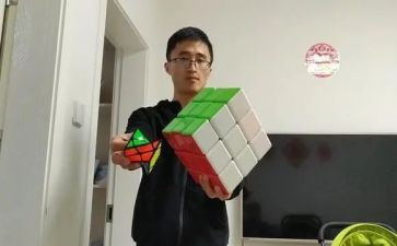 拼魔方作文5篇