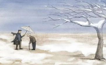 《目送》读后感通用6篇