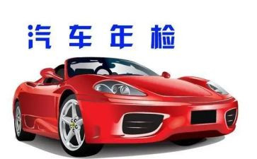2024年检修工作总结范文6篇