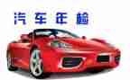 2024年检修工作总结范文6篇