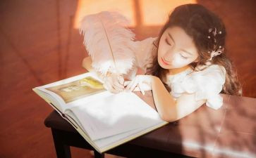 校园女生节的活动方案及策划7篇