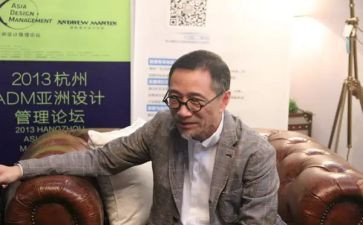 平面设计学生自我鉴定8篇