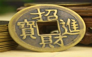魔力金钱读后感7篇