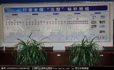 区队长个人总结优质8篇