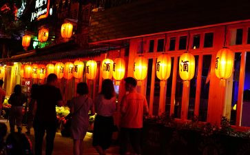 人间读后感模板5篇