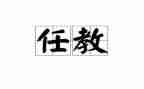 小学班主任教学总结推荐5篇