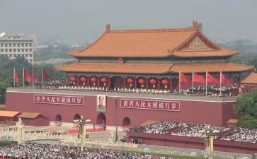 人民的英雄作文6篇