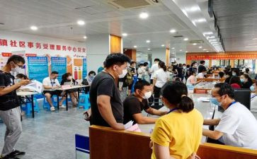 个人社会实践自我鉴定8篇