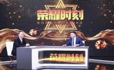 荣耀时刻作文7篇