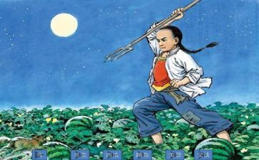 闰土哥读后感6篇