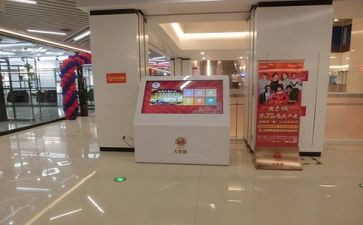 2024年商场年终工作总结最新6篇