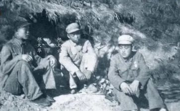上甘岭的读后感1500字优质5篇