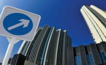 非商品房买卖合同模板5篇