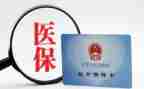 交社保签合同7篇