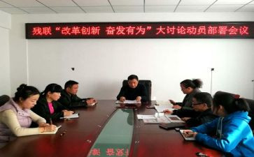 进女生部演讲稿精选6篇