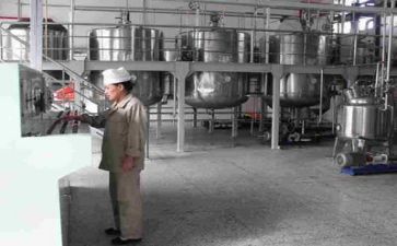 2024安全生产月培训心得优秀8篇