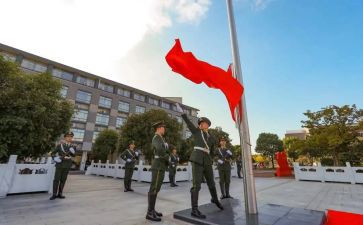 幼儿园2024元旦升旗演讲稿7篇