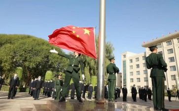 升旗安全讲话稿范文5篇