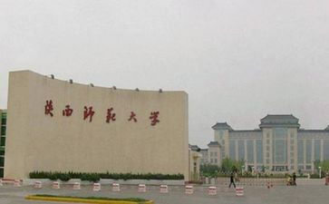 辞职报告教师范文最新8篇