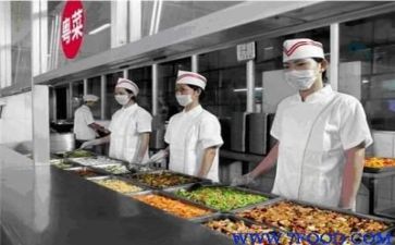关于食堂调查报告6篇