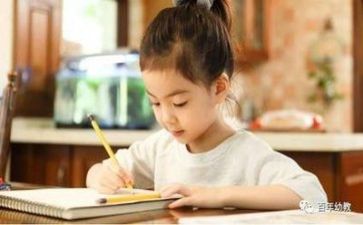 识字土的教案5篇