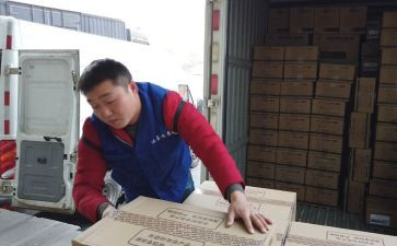 收货口工作总结7篇