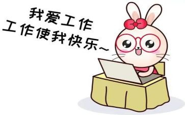 双千培训计划推荐6篇