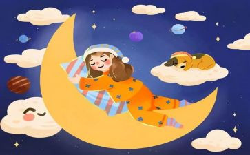 幼儿睡眠的教案7篇