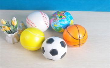 小班拍皮球教案参考7篇