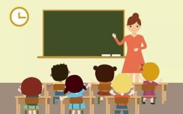 20以内数学教案8篇