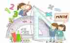 小学数学活动方案优秀8篇